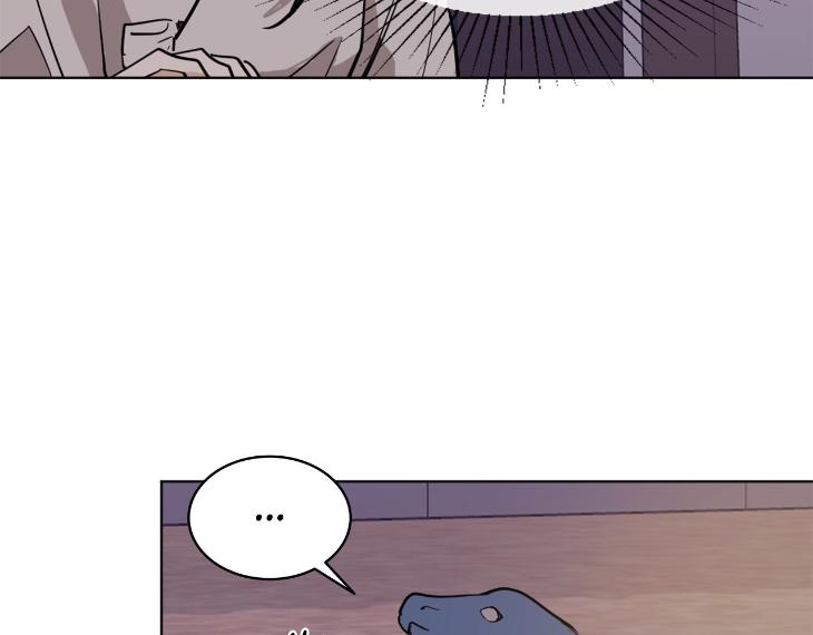 In Cold Love by 10min – Uncensored [Eng] page 40