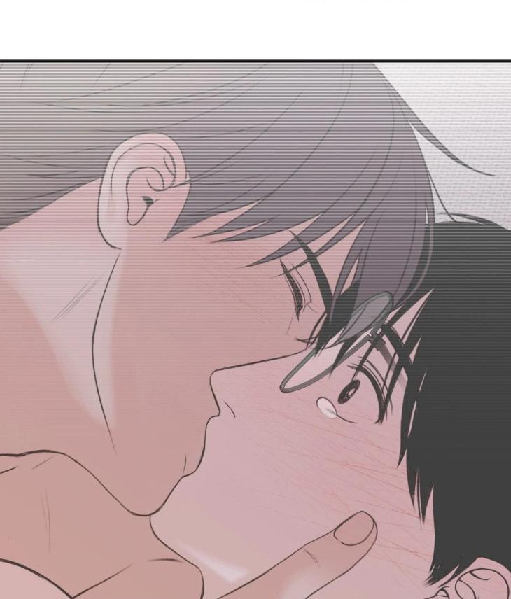 Showered with Love by dodGe – Uncensored [Eng] page 40