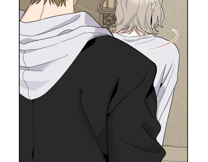 Miserable in Love by Chamji [Eng] page 43