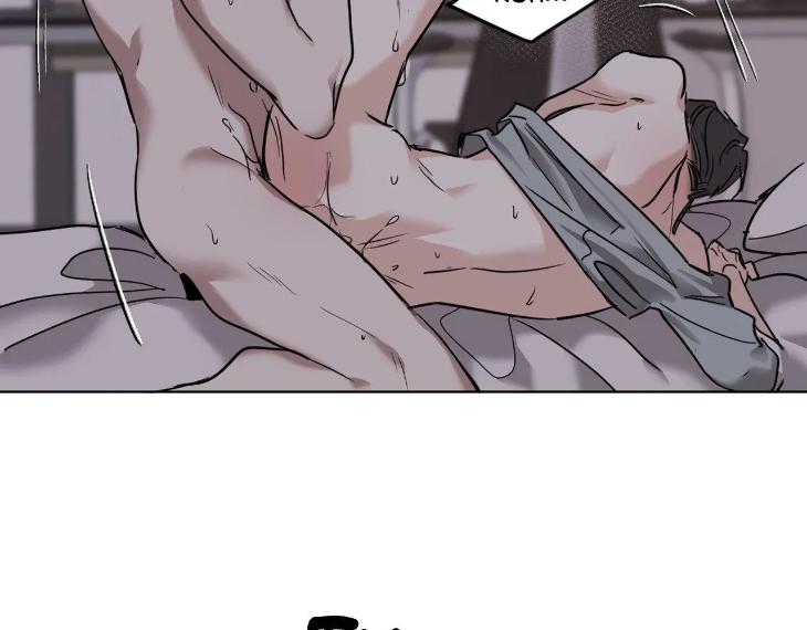 In Cold Love by 10min – Uncensored [Eng] page 43