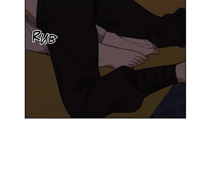 In Cold Love by 10min – Uncensored [Eng] page 42