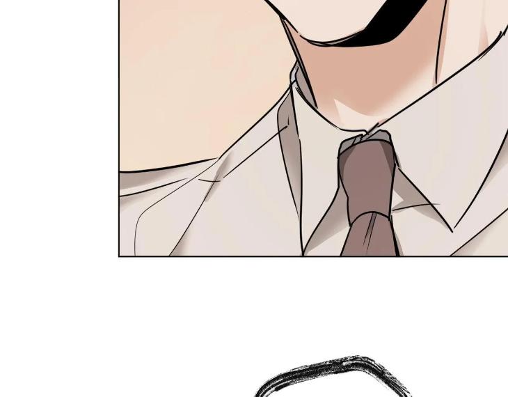 In Cold Love by 10min – Uncensored [Eng] page 44