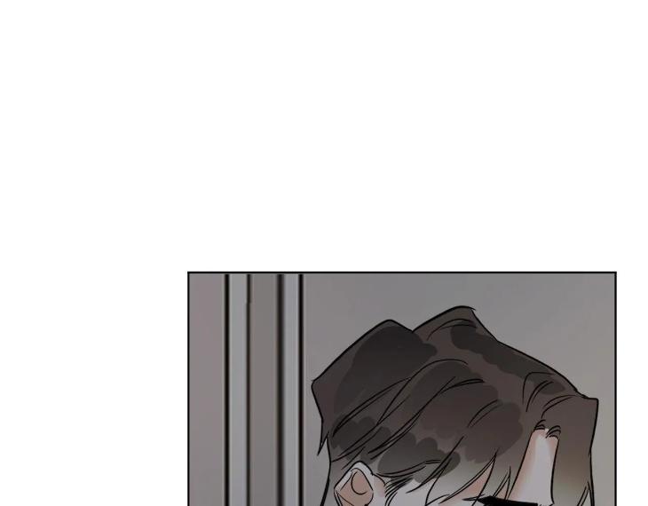 In Cold Love by 10min – Uncensored [Eng] page 44