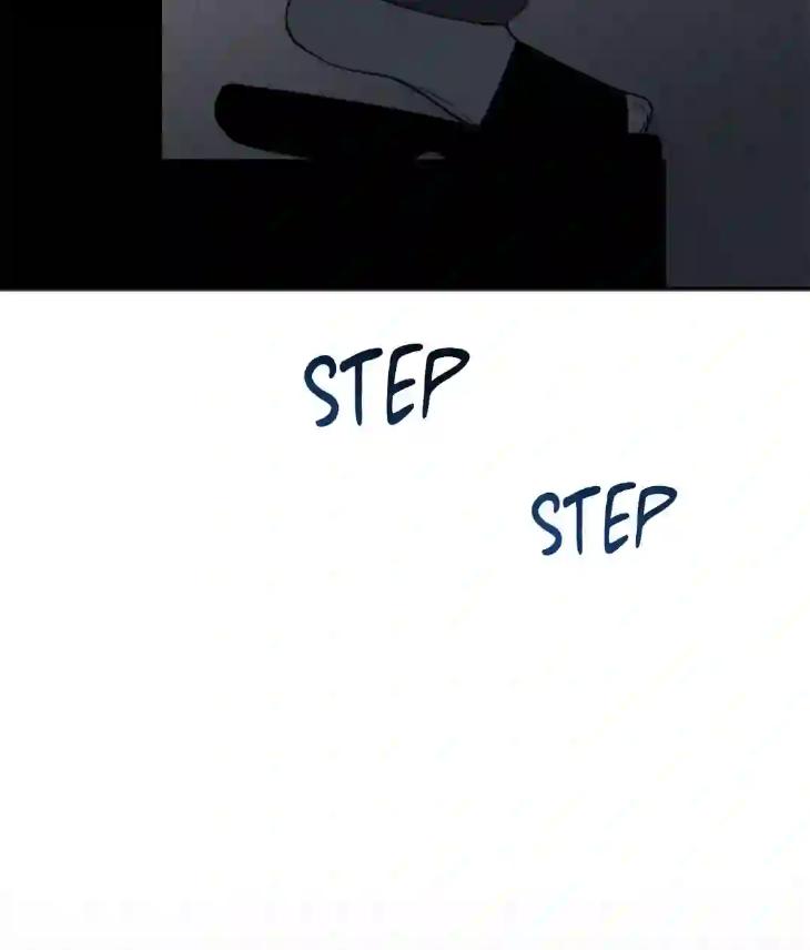 Showered with Love by dodGe – Uncensored [Eng] page 45