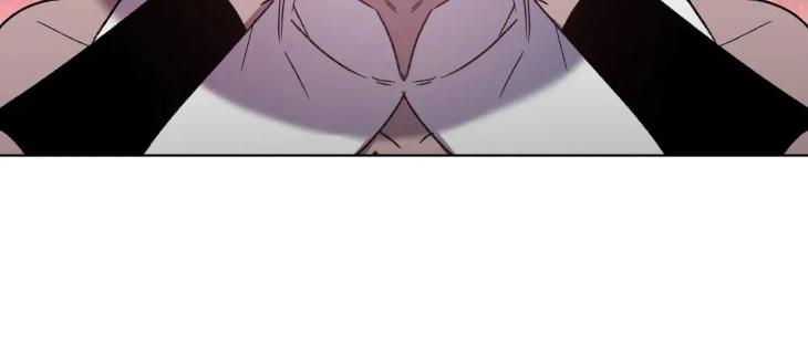 Love Trap by Rayuan – Season 3 – Uncensored [Eng] page 42