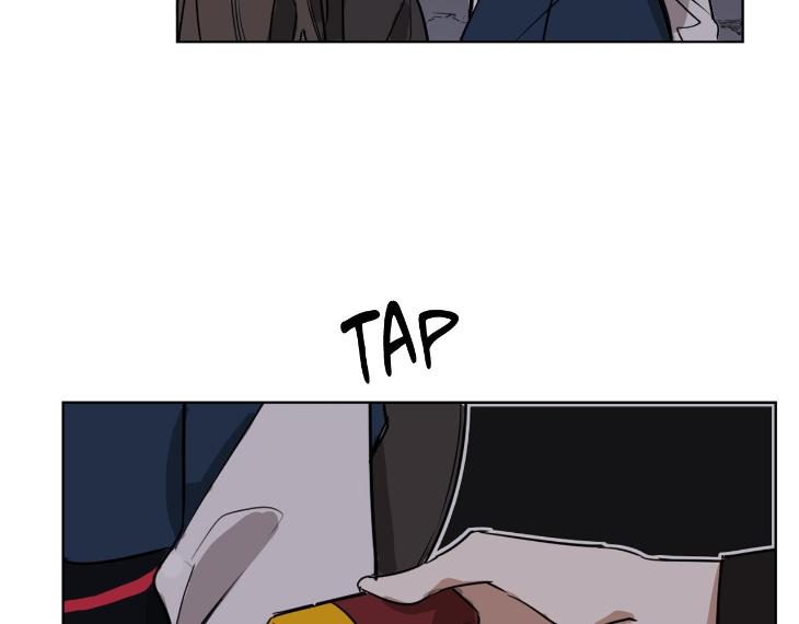 In Cold Love by 10min – Uncensored [Eng] page 45