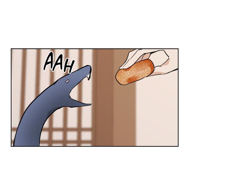 In Cold Love by 10min – Uncensored [Eng] page 45