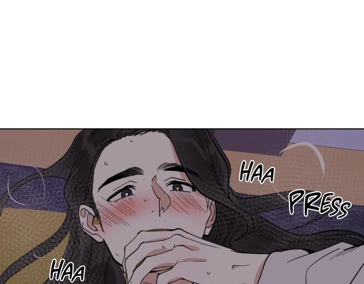 In Cold Love by 10min – Uncensored [Eng] page 43