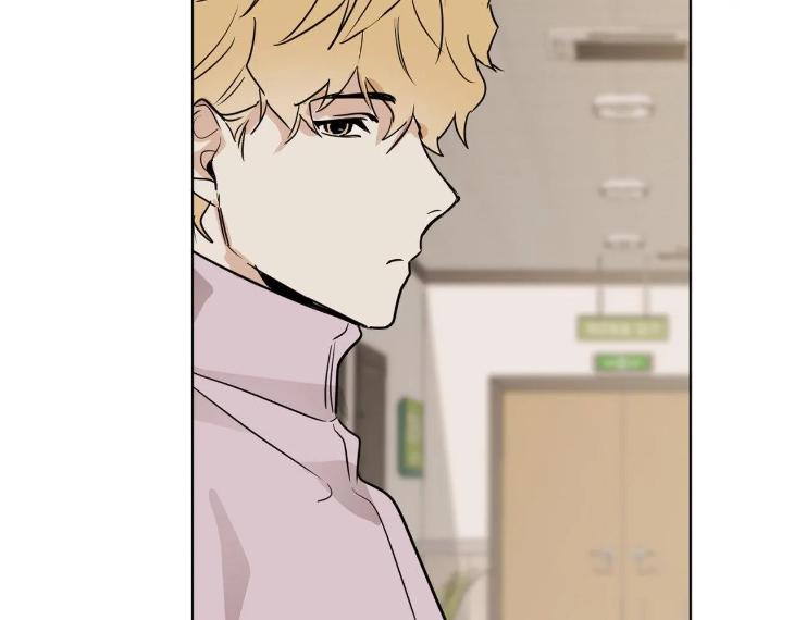 In Cold Love by 10min – Uncensored [Eng] page 45