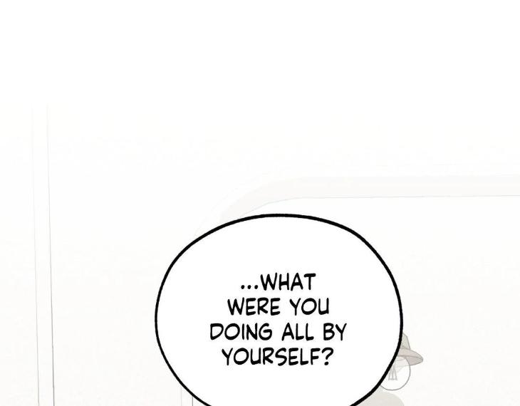 Miserable in Love by Chamji [Eng] page 46