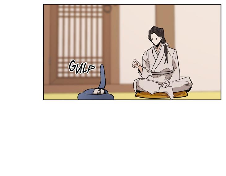 In Cold Love by 10min – Uncensored [Eng] page 46