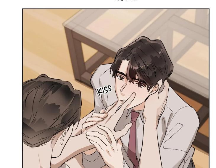 In Cold Love by 10min – Uncensored [Eng] page 44