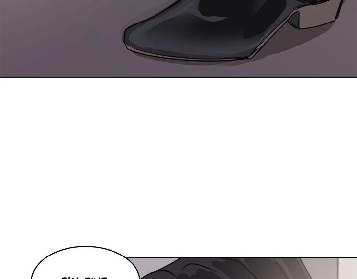 In Cold Love by 10min – Uncensored [Eng] page 46