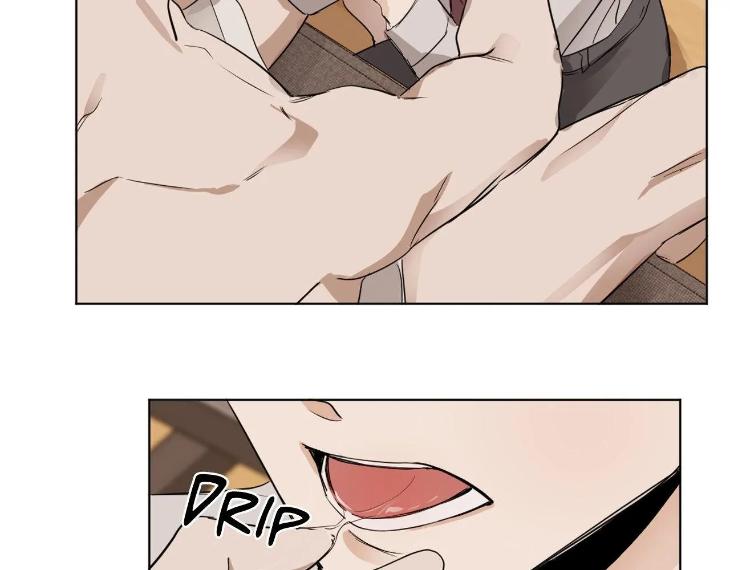 In Cold Love by 10min – Uncensored [Eng] page 45