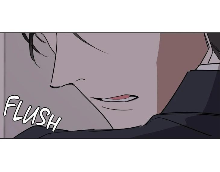 In Cold Love by 10min – Uncensored [Eng] page 45