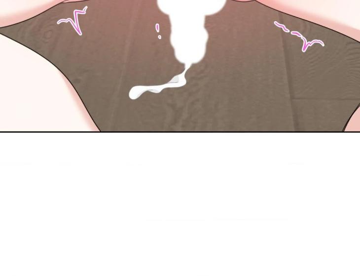 Miserable in Love by Chamji [Eng] page 45