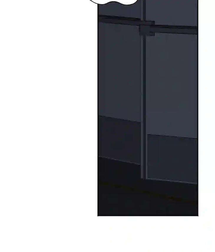 Showered with Love by dodGe – Uncensored [Eng] page 48