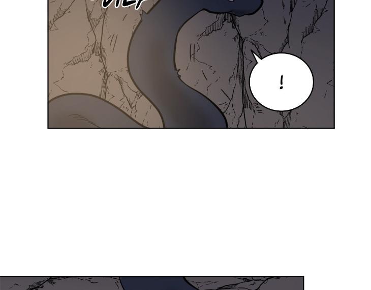 In Cold Love by 10min – Uncensored [Eng] page 45