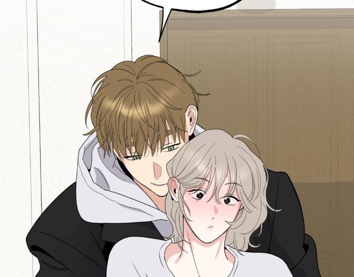 Miserable in Love by Chamji [Eng] page 47