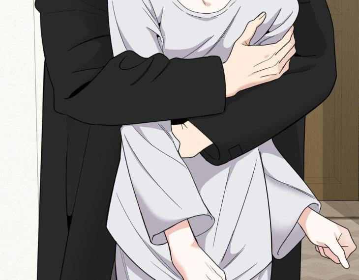 Miserable in Love by Chamji [Eng] page 48