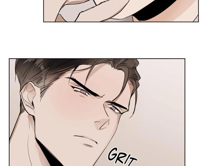 In Cold Love by 10min – Uncensored [Eng] page 46