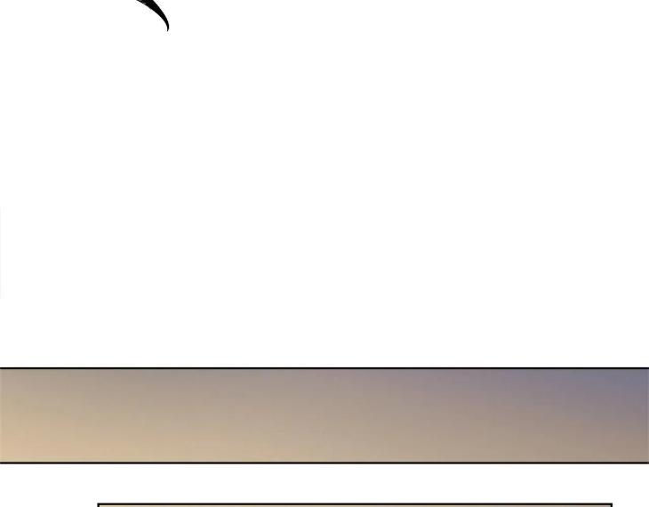 In Cold Love by 10min – Uncensored [Eng] page 48