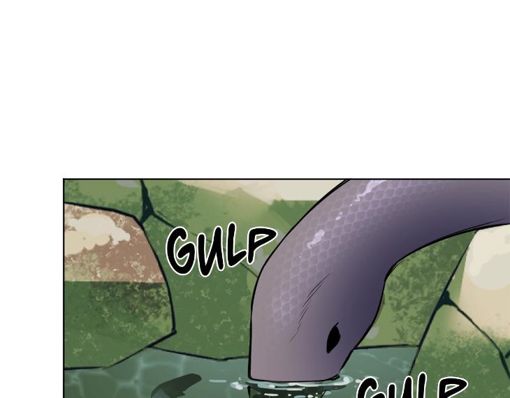 In Cold Love by 10min – Uncensored [Eng] page 49