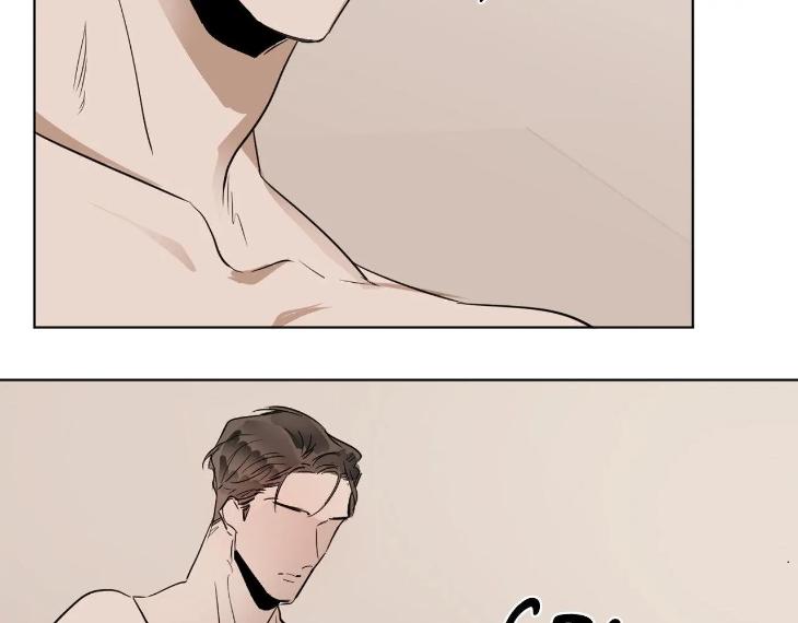 In Cold Love by 10min – Uncensored [Eng] page 47