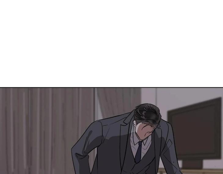 In Cold Love by 10min – Uncensored [Eng] page 47