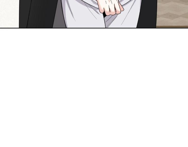 Miserable in Love by Chamji [Eng] page 49