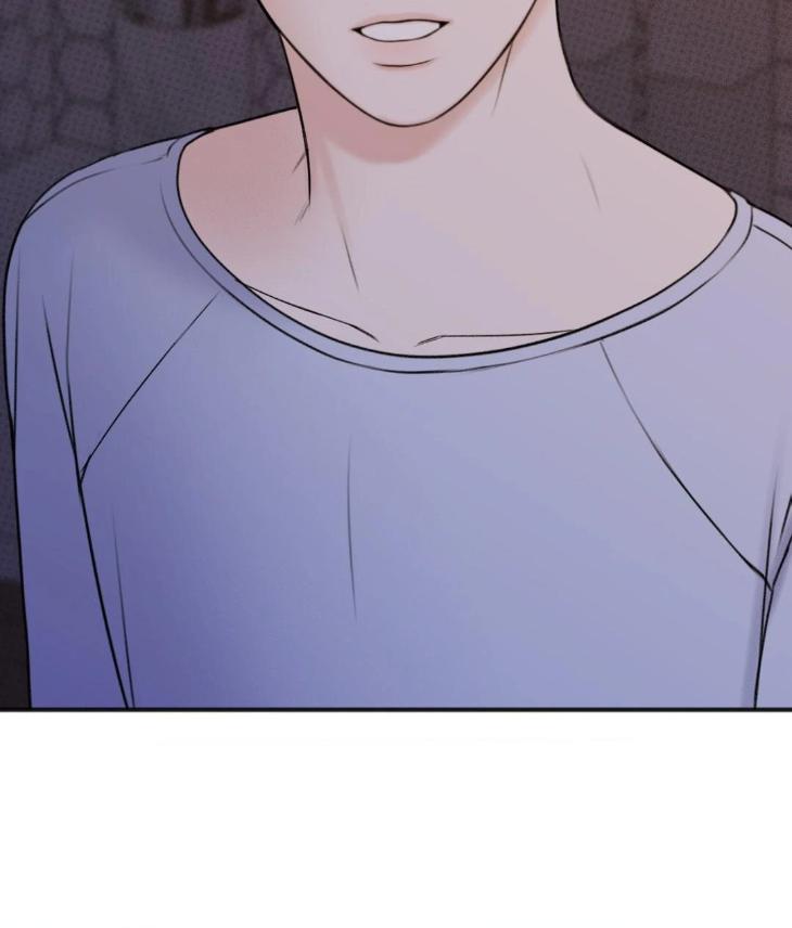 Showered with Love by dodGe – Uncensored [Eng] page 48