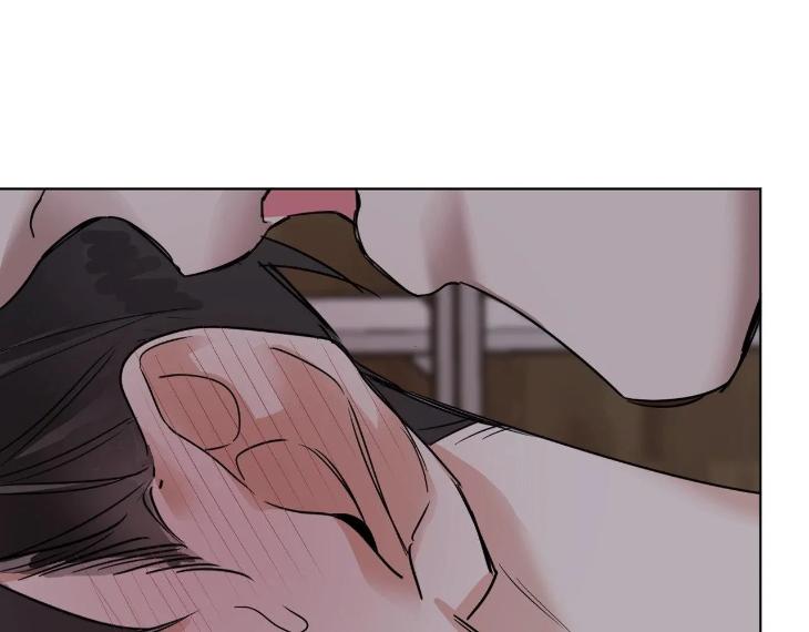 In Cold Love by 10min – Uncensored [Eng] page 50