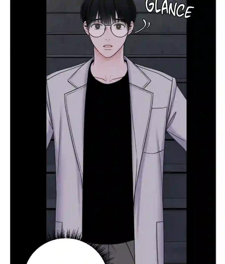 Showered with Love by dodGe – Uncensored [Eng] page 51