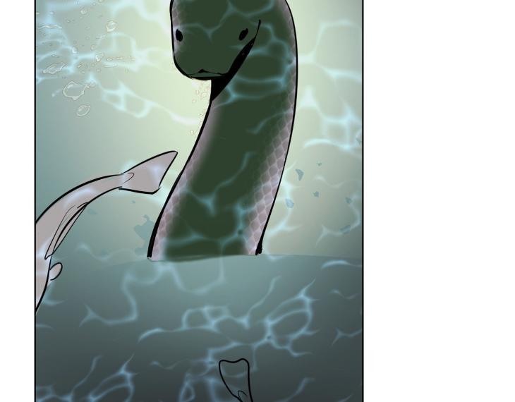 In Cold Love by 10min – Uncensored [Eng] page 51