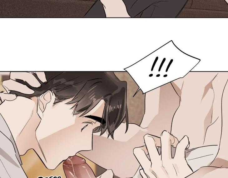 In Cold Love by 10min – Uncensored [Eng] page 49