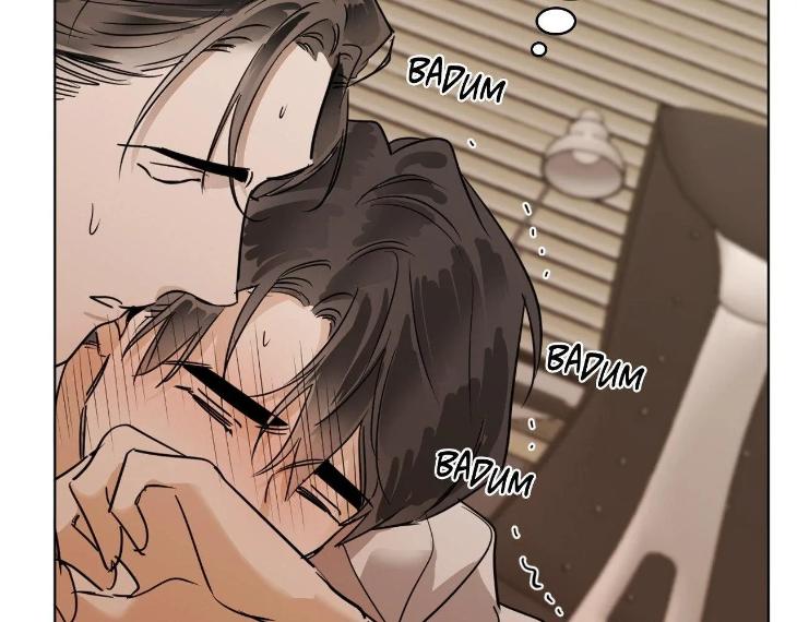 In Cold Love by 10min – Uncensored [Eng] page 51