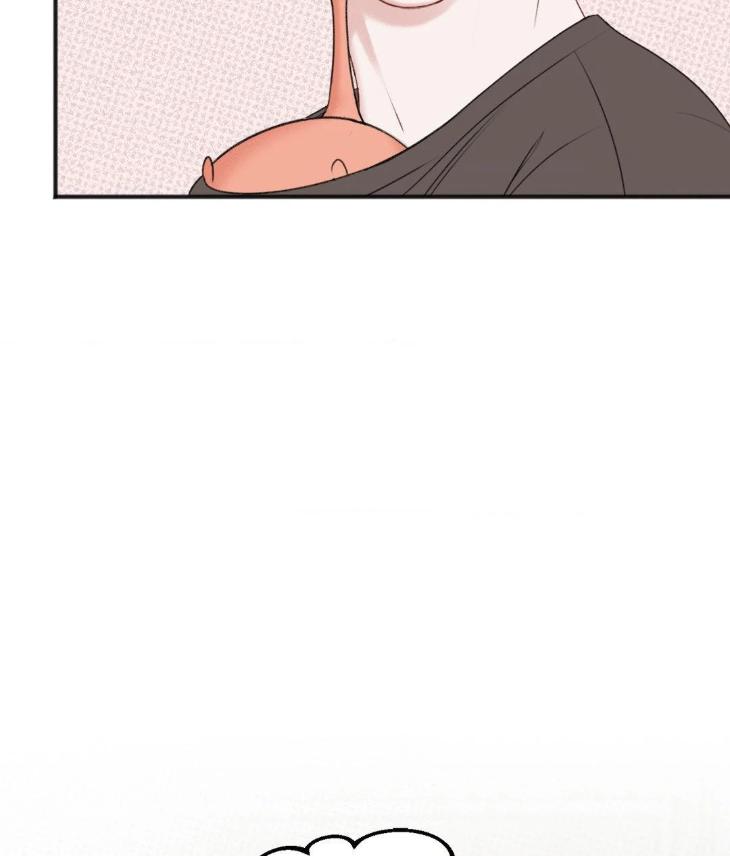 Showered with Love by dodGe – Uncensored [Eng] page 49