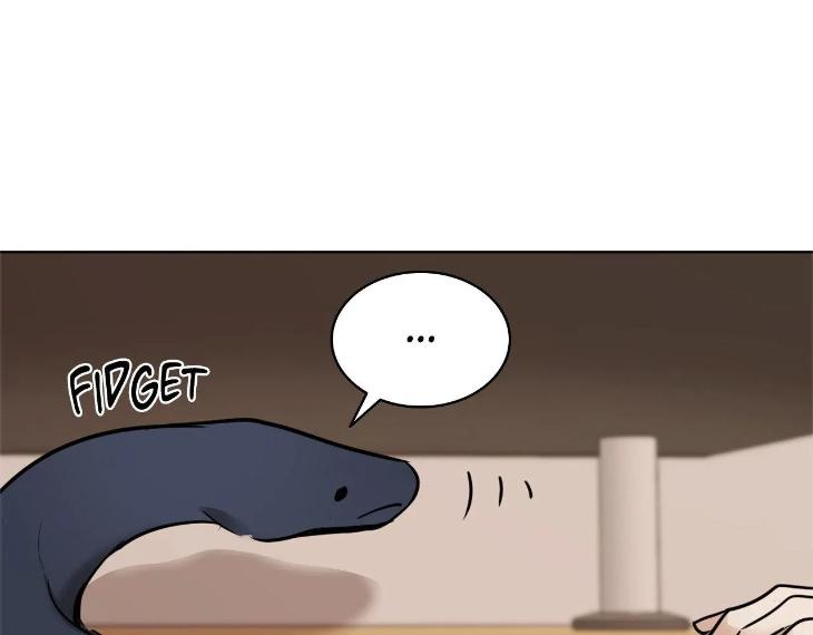 In Cold Love by 10min – Uncensored [Eng] page 52