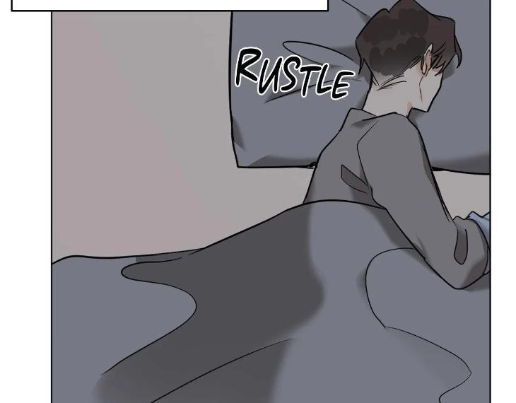 In Cold Love by 10min – Uncensored [Eng] page 52