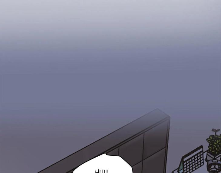 In Cold Love by 10min – Uncensored [Eng] page 50