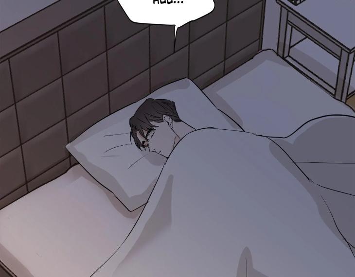 In Cold Love by 10min – Uncensored [Eng] page 51