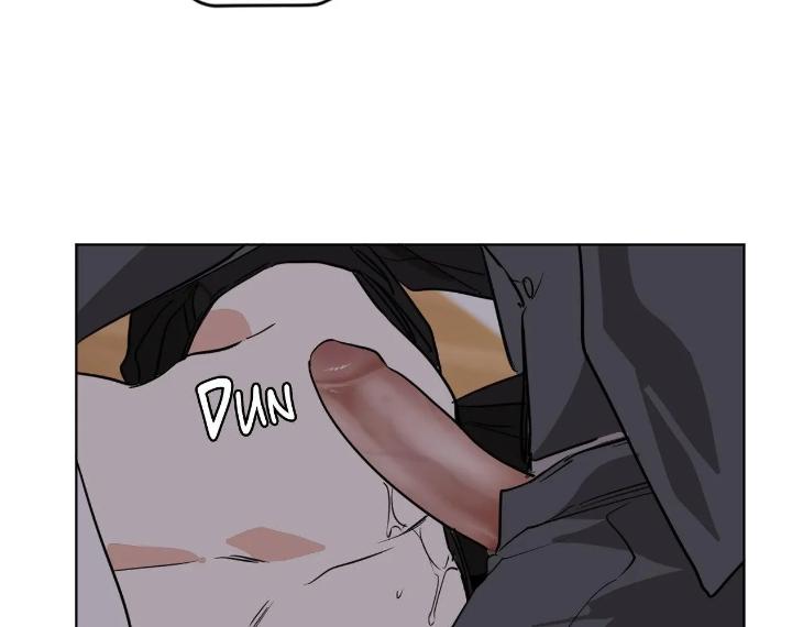 In Cold Love by 10min – Uncensored [Eng] page 52