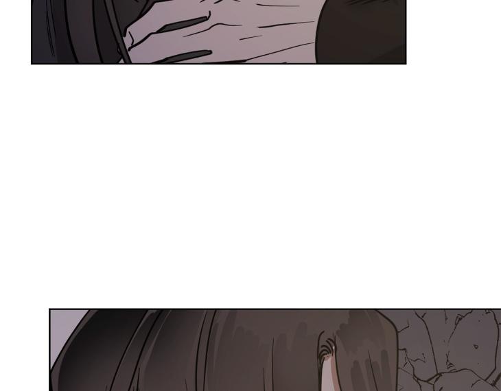 In Cold Love by 10min – Uncensored [Eng] page 52