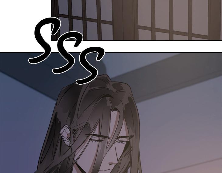 In Cold Love by 10min – Uncensored [Eng] page 52