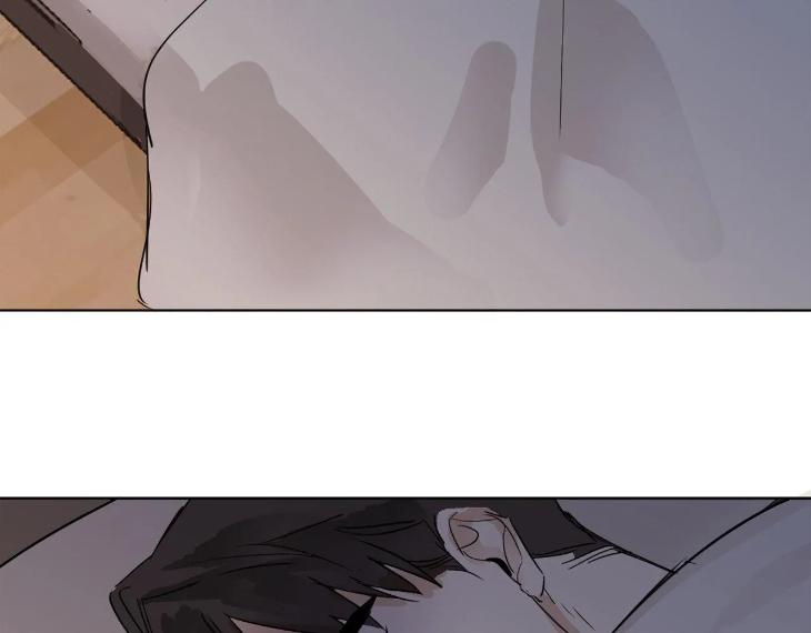 In Cold Love by 10min – Uncensored [Eng] page 52