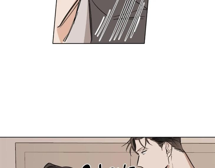 In Cold Love by 10min – Uncensored [Eng] page 55