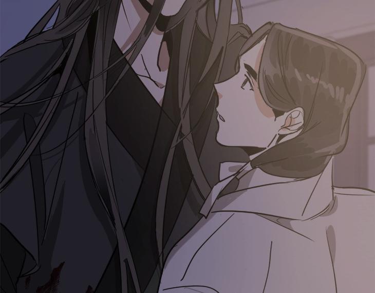 In Cold Love by 10min – Uncensored [Eng] page 53