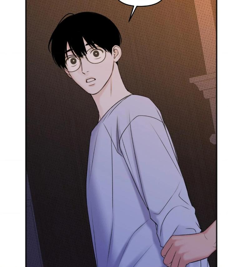 Showered with Love by dodGe – Uncensored [Eng] page 54