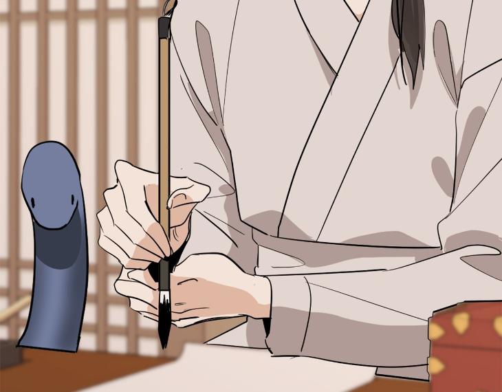 In Cold Love by 10min – Uncensored [Eng] page 55