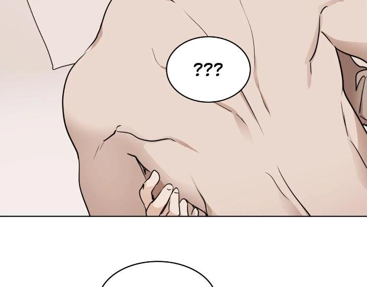 In Cold Love by 10min – Uncensored [Eng] page 56